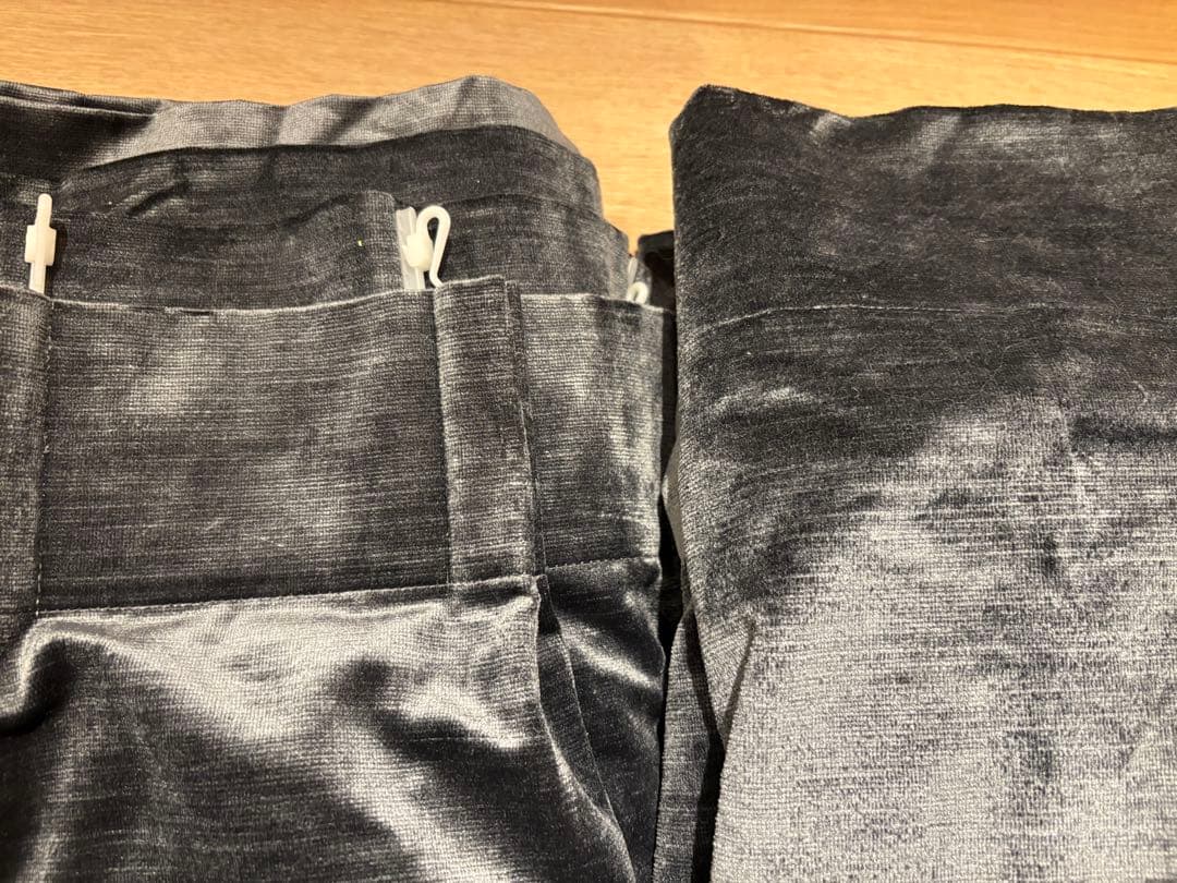 ニーディックNEEDK日本製カーテン