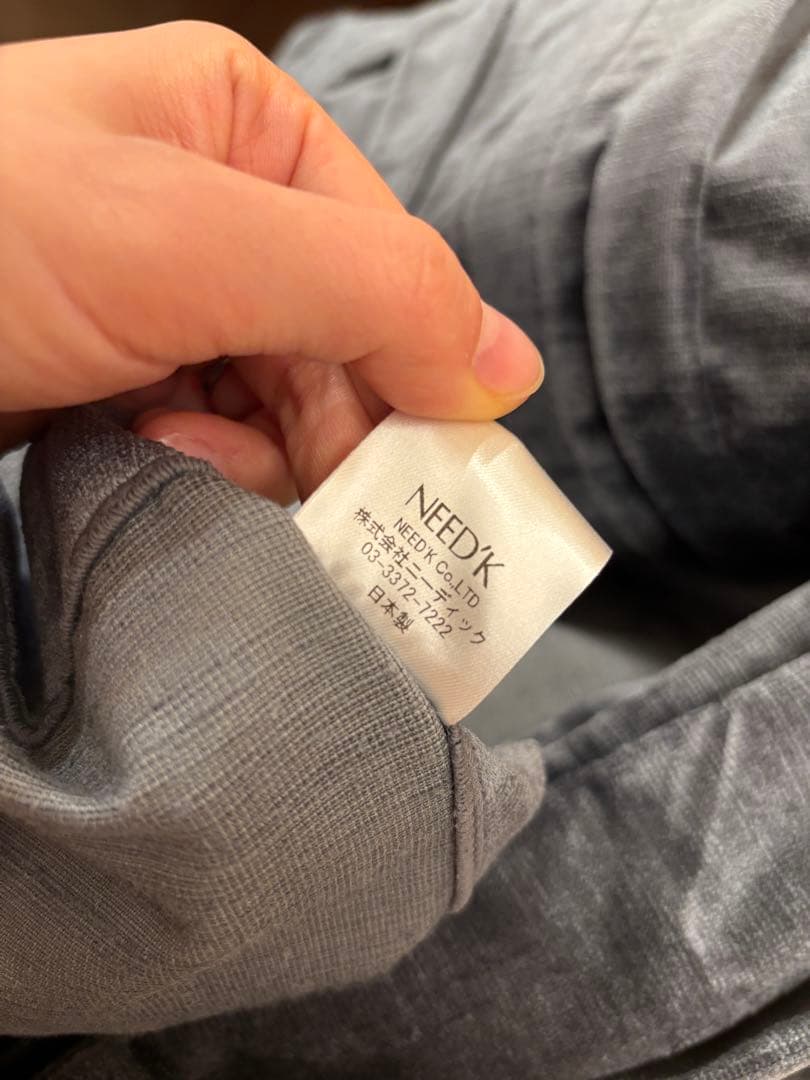 ニーディックNEEDK日本製カーテン