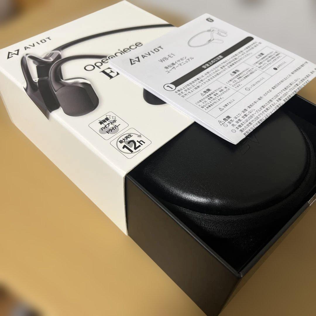 AVIOT Openpiece Elite wb-e1m 骨伝導イヤホン