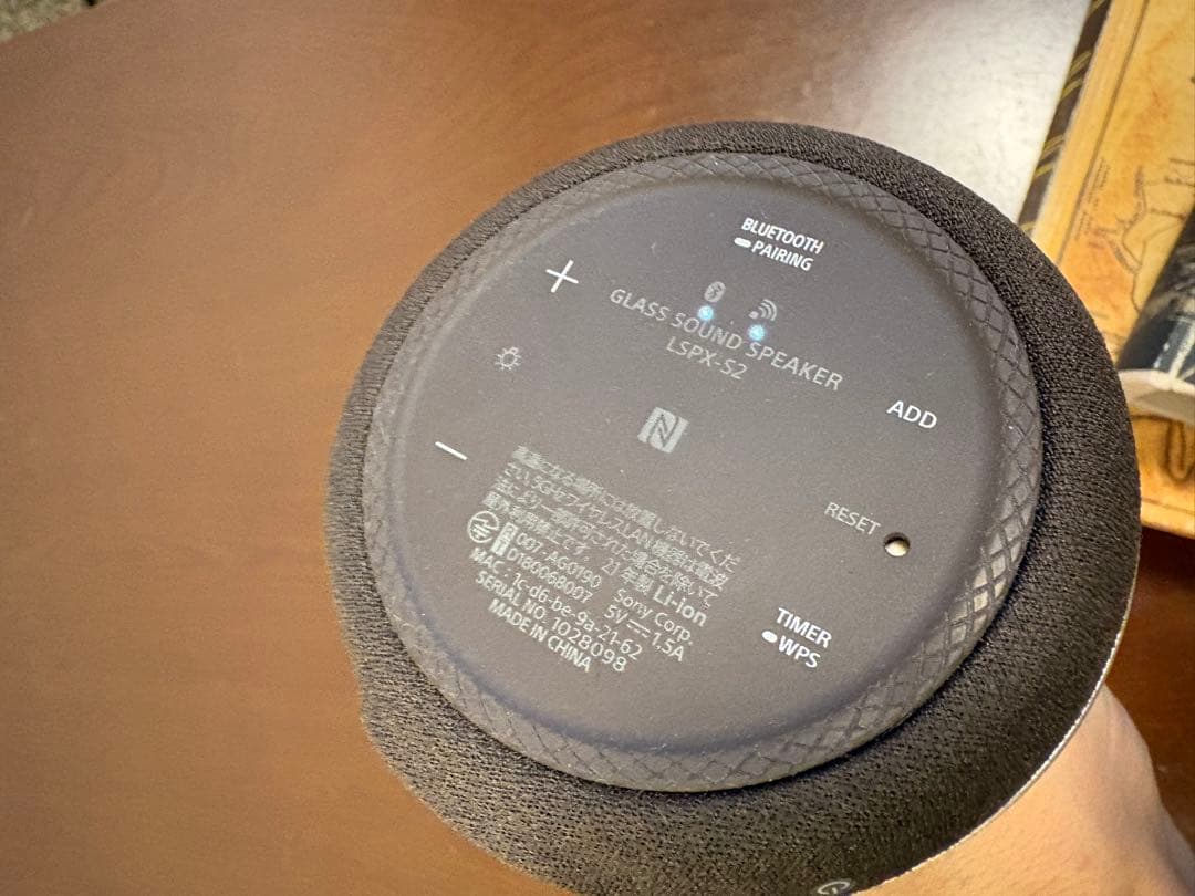 SONY グラスサウンドスピーカー Bluetooth LSPX-S2