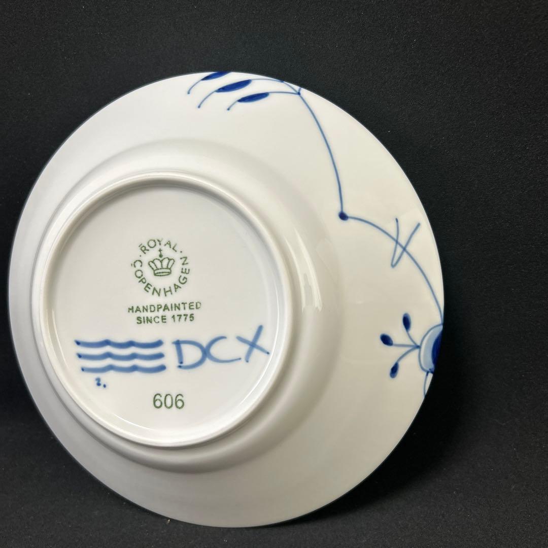 ロイヤルコペンハーゲン ブルーフルーテッド メガ ディーププレート 24cm