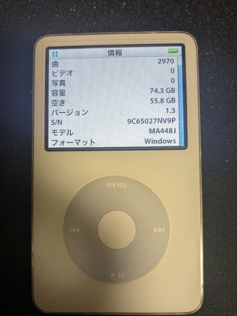 ipod第2世代、第3世代、第4世代モノクロ、カラー、第5世代×2