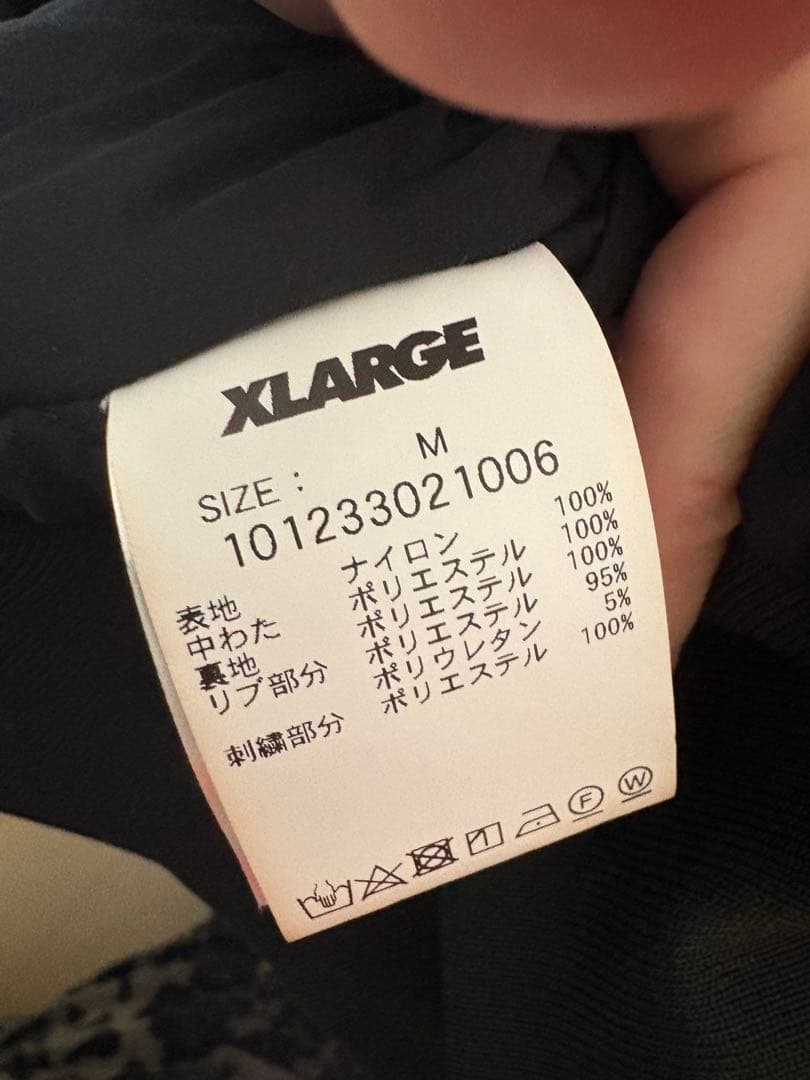 ジャケット・アウター XLARGE NYLON PUFFER JACKET M