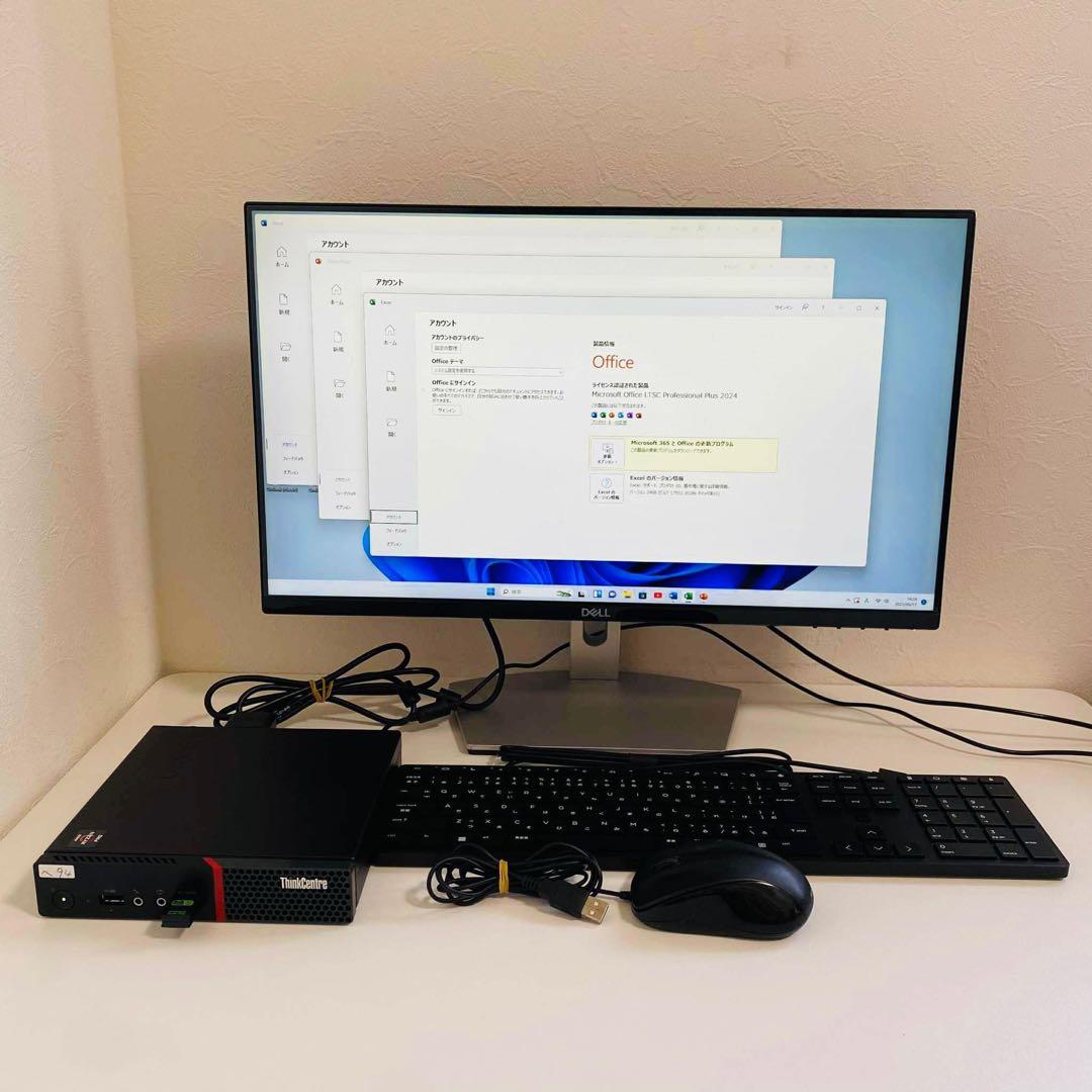 Y664 LENOVOデスクトップSSD高速23インチWindows11オフィス