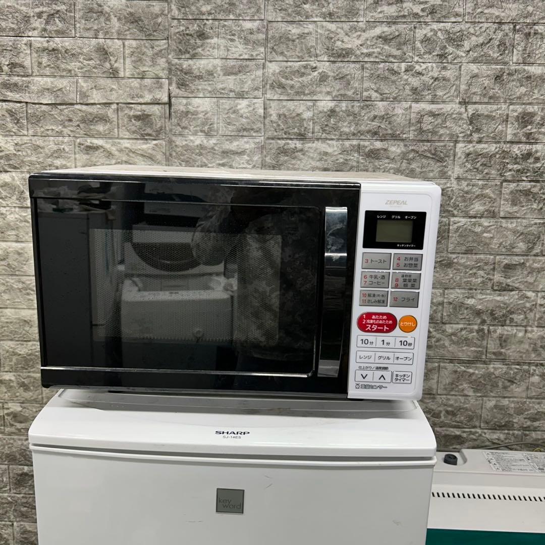 199 SHARP 冷蔵庫　洗濯機　電子レンジ　一人暮らし　小型　大人気セット