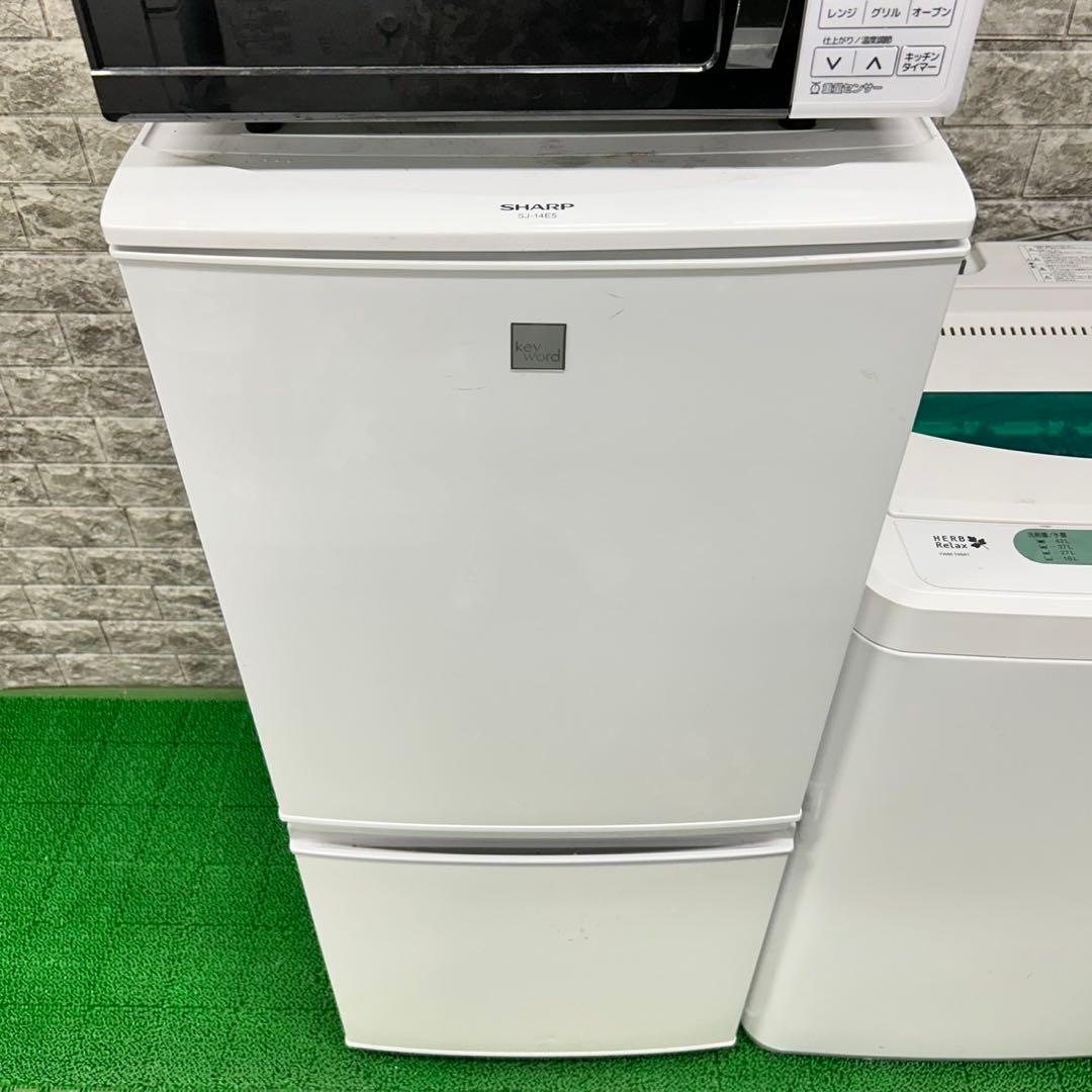 199 SHARP 冷蔵庫　洗濯機　電子レンジ　一人暮らし　小型　大人気セット