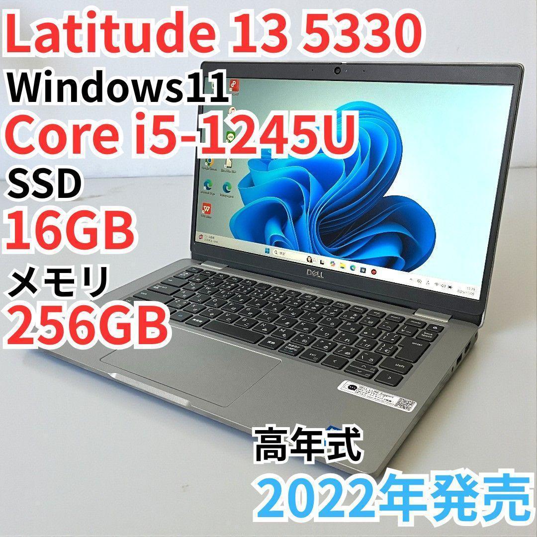 DELL Latitude 13 5330/第12世代/ノートパソコン/16GB