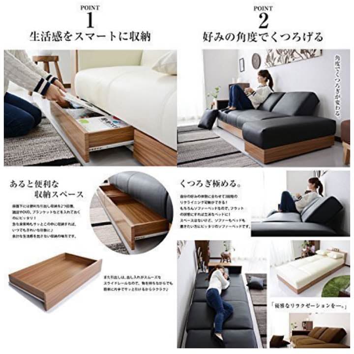 【送料無料】収納付きリクライニングソファー☆同色クッション付き☆