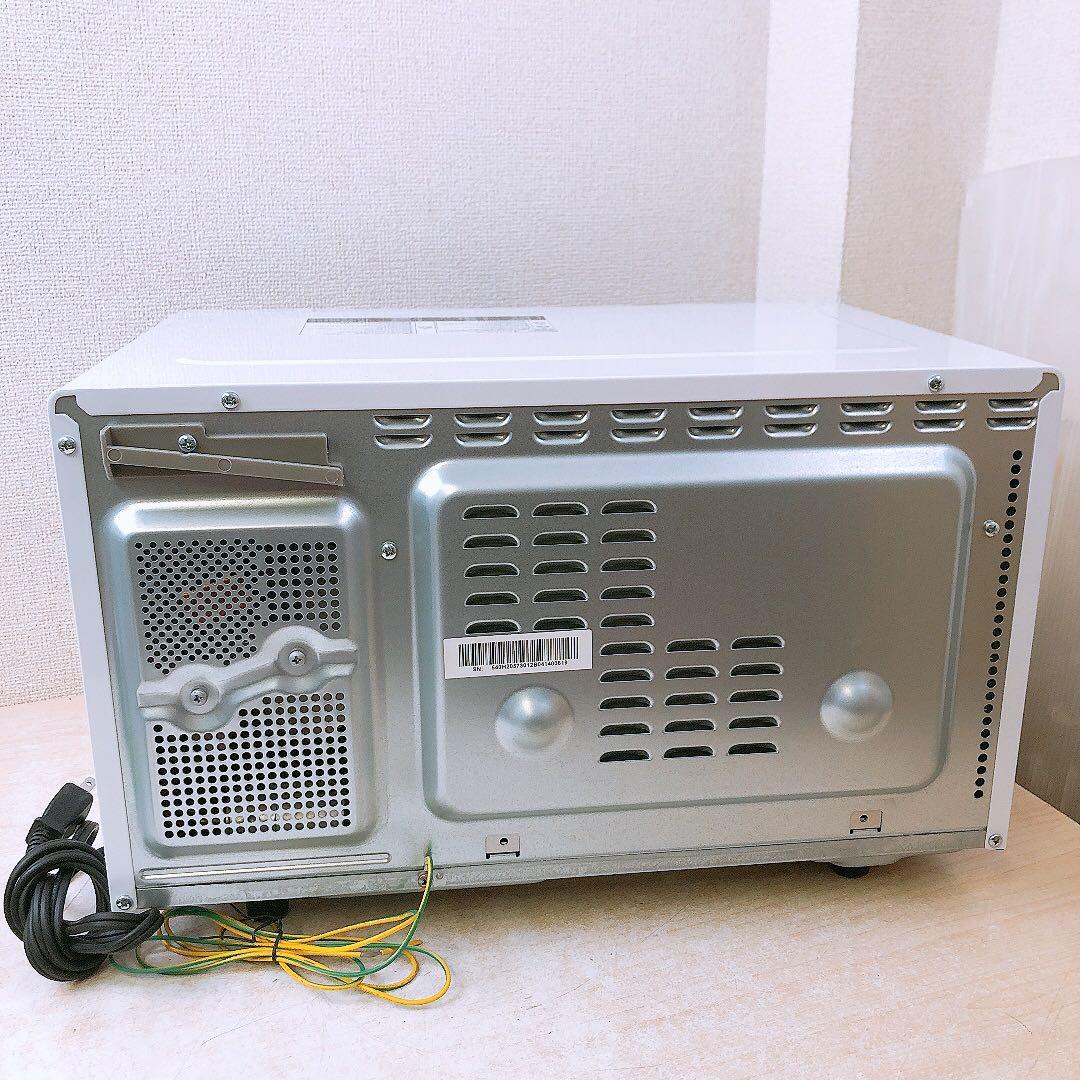 通電OK 22年製 オーブンレンジ 山善 YAMAZEN YRS-G162 白色