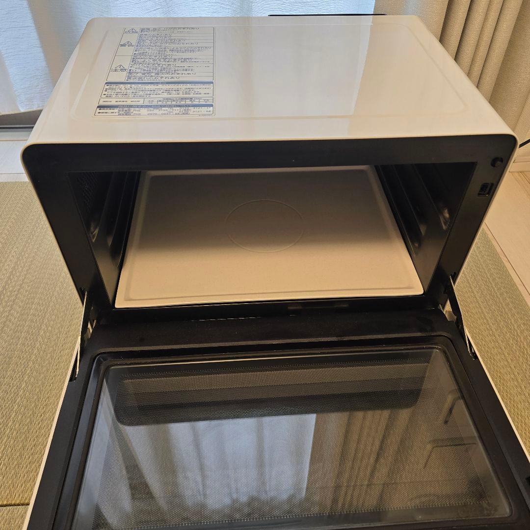 日立 過熱水蒸気オーブンレンジ ヘルシーシェフ MRO-VS8