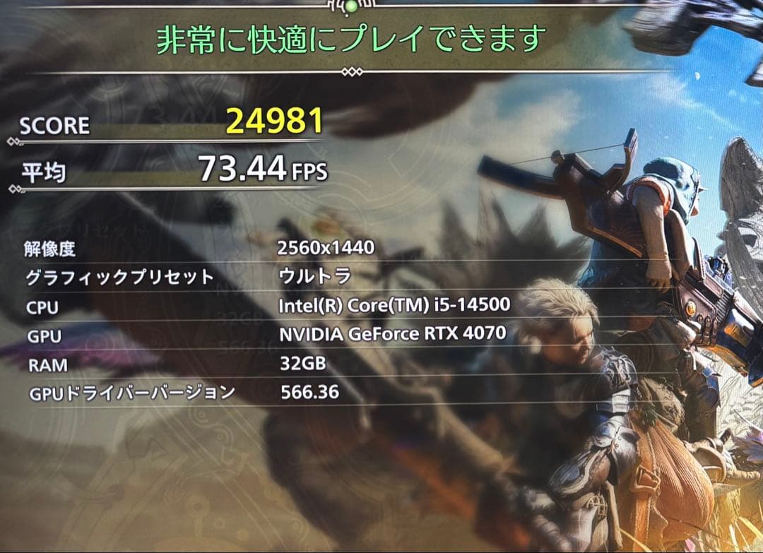 ASUS GEFORCE RTX 4070 12GB (3/16まで出品)