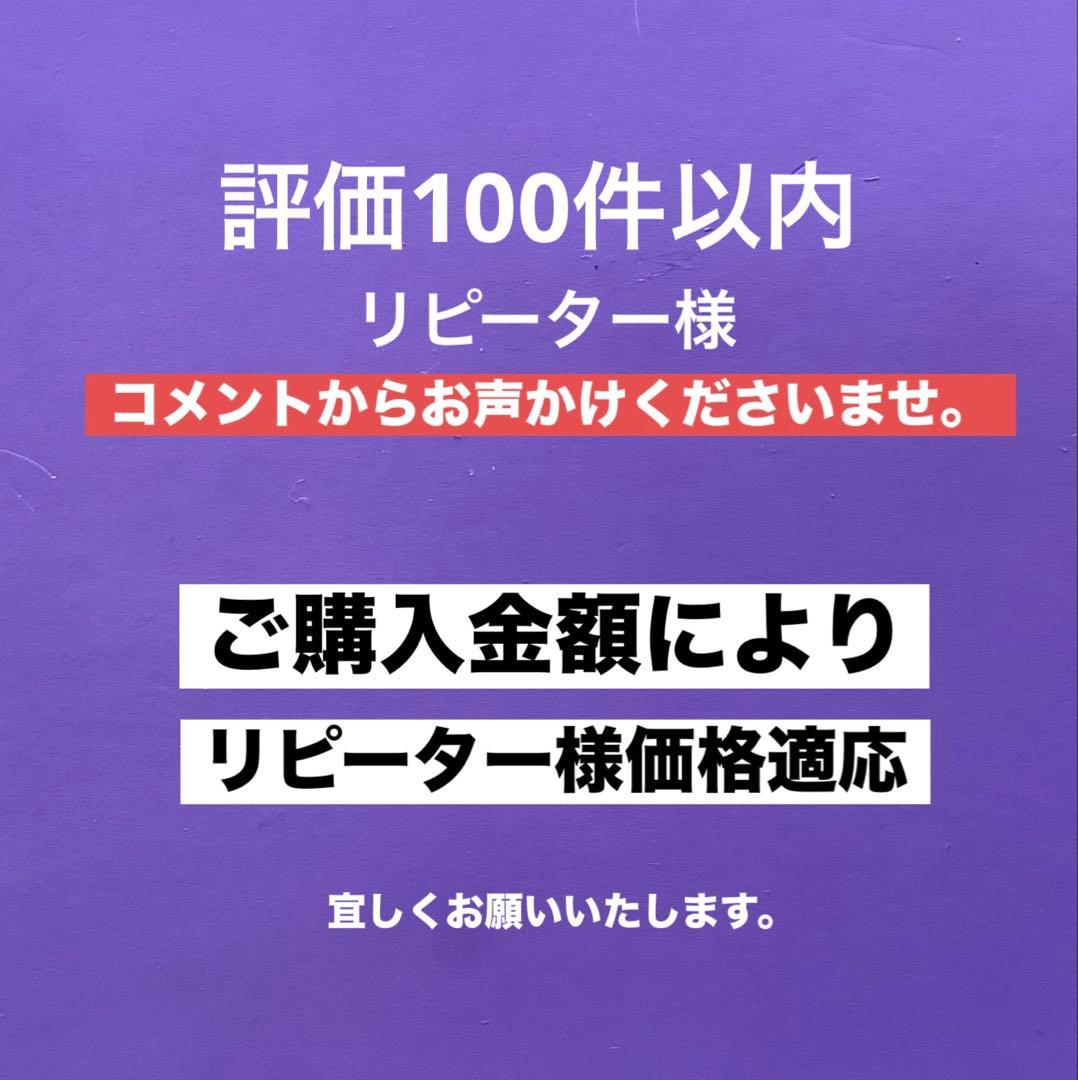 bubsバブズ・ヤギ山羊やぎの粉ミルク ステップ3 (1歳〜3歳)2缶