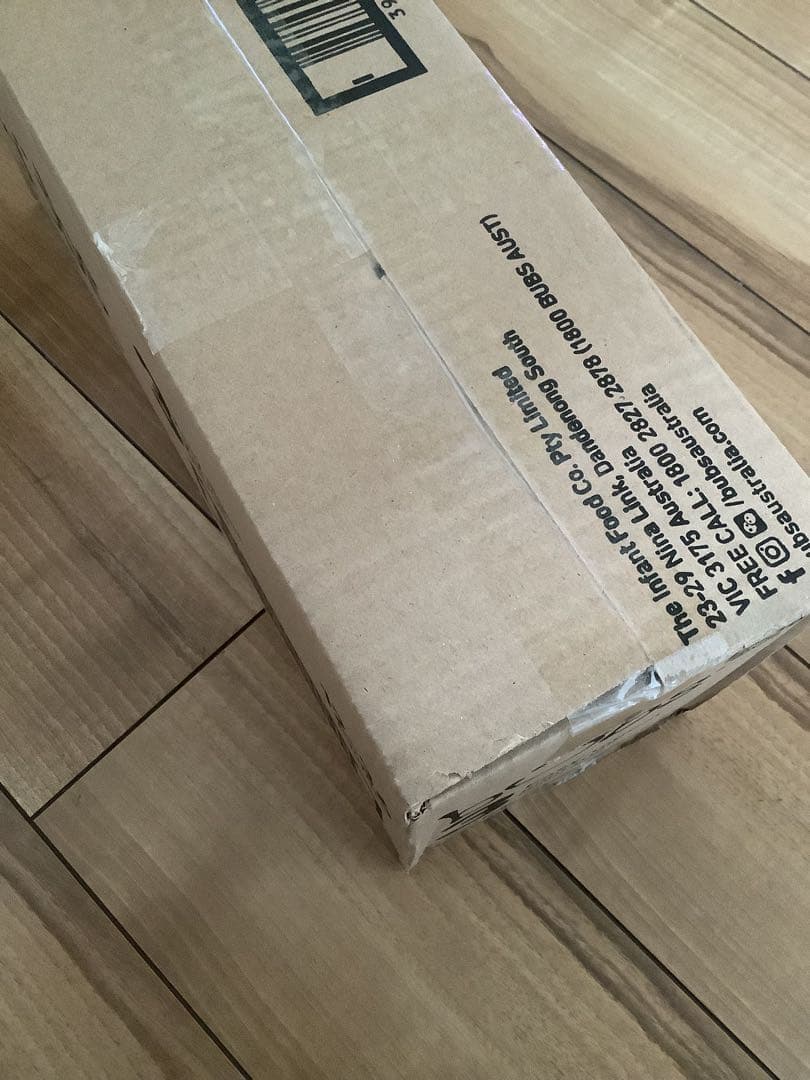 bubsバブズ・ヤギ山羊やぎの粉ミルク ステップ3 (1歳〜3歳)2缶