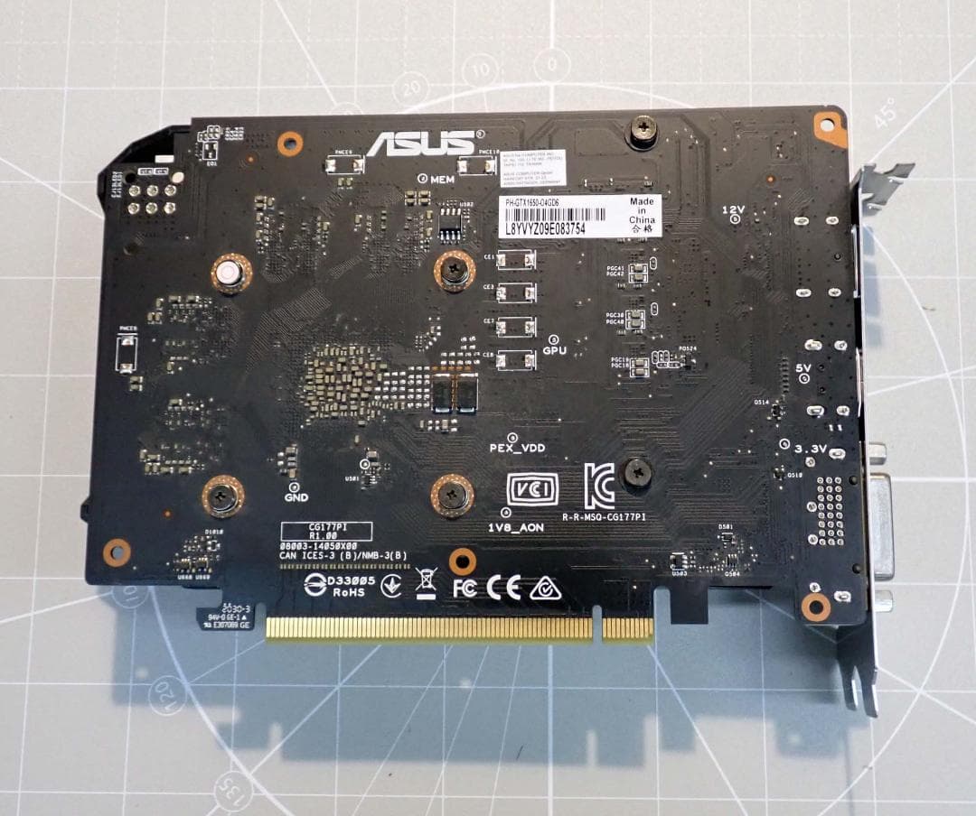 グラフィックボード ASUS PH-GTX1650-O4GD6