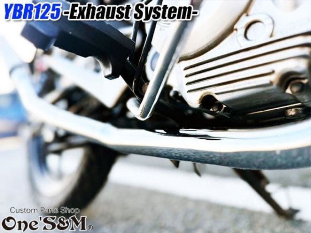 YBR125 専用 フルエキゾーストマフラー キャブ車 FI車兼用