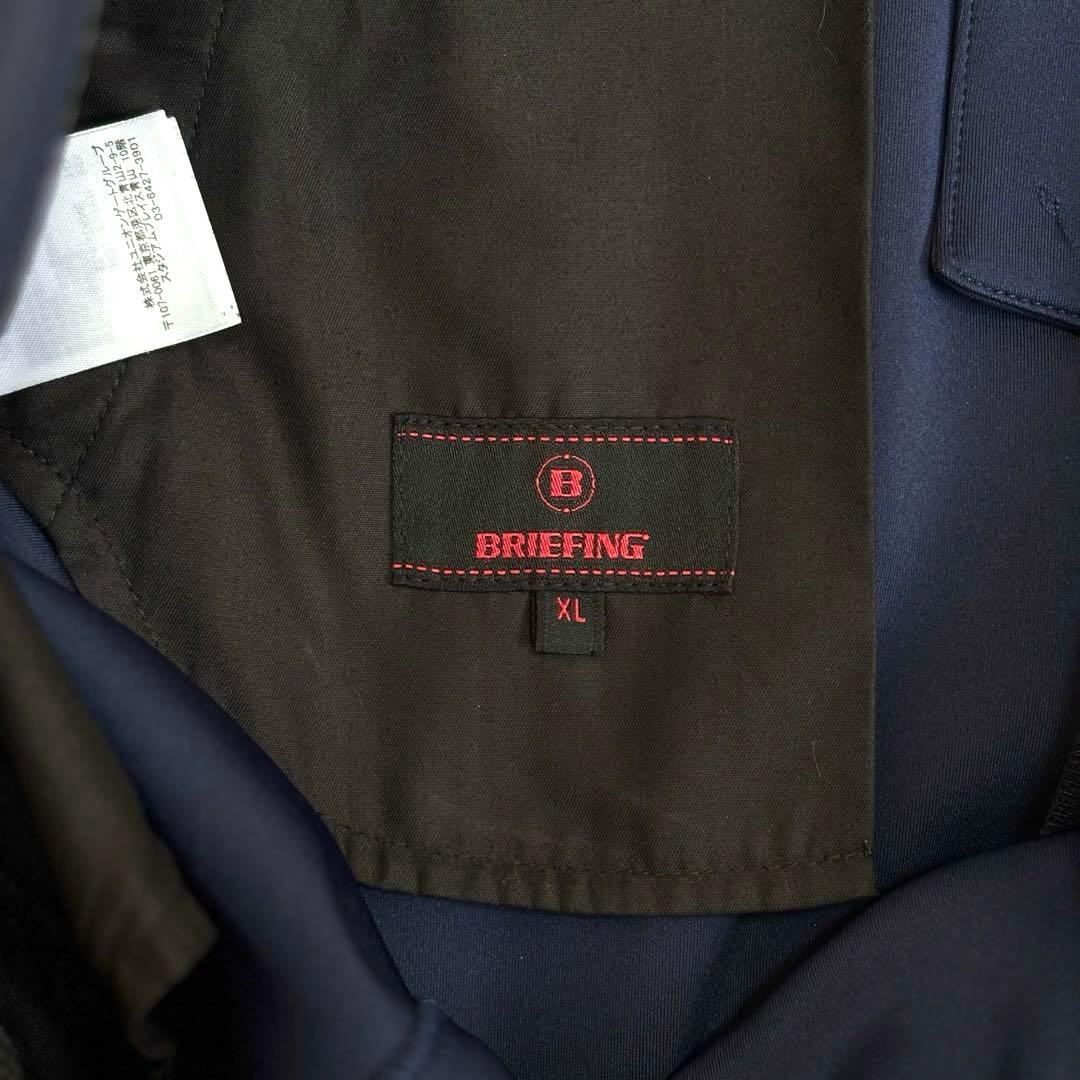 ✨XL✨サイドロゴスリムパンツ 大きいサイズ ネイビー ブリーフィング 長ズボン