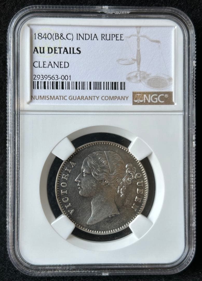 NGC AU D イギリス領インド 1840 1R銀貨 ビクトリア