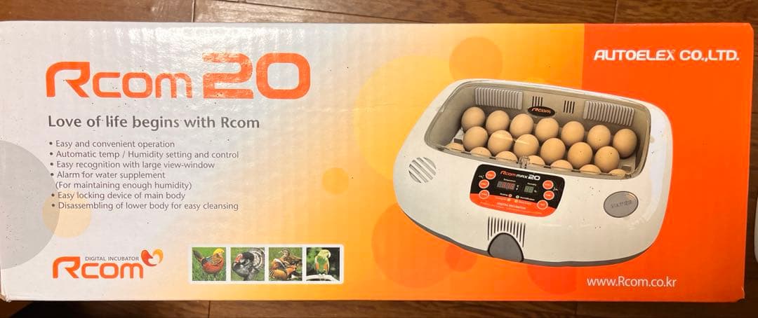 Rcom 20 自動卵孵化器