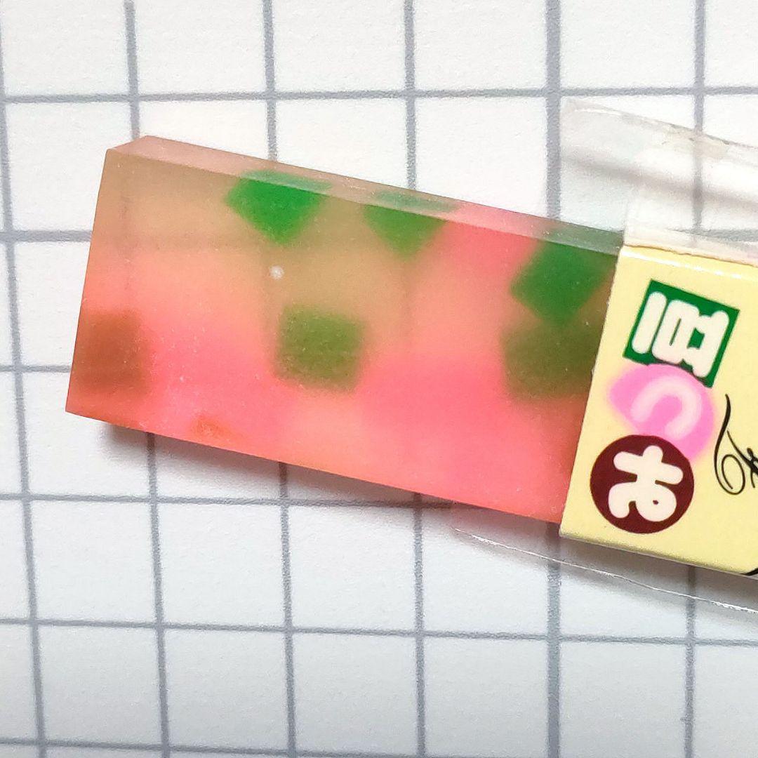 ■ 昭和レトロ ファンシー つぶつぶ香り入り消しゴム みつ豆 ヒノデワシ ■