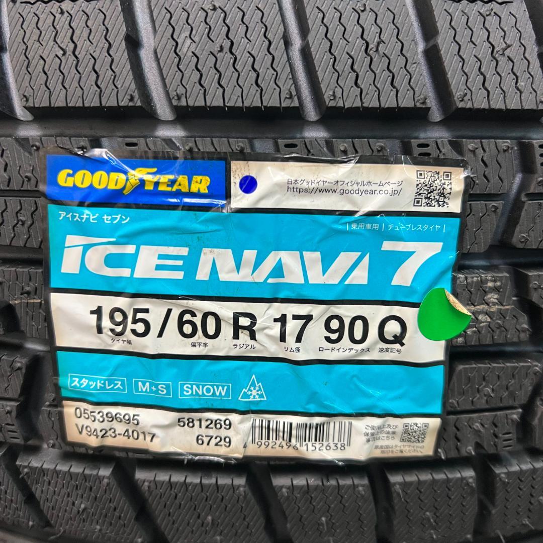 「 竹内あきとしさま専用」1/4