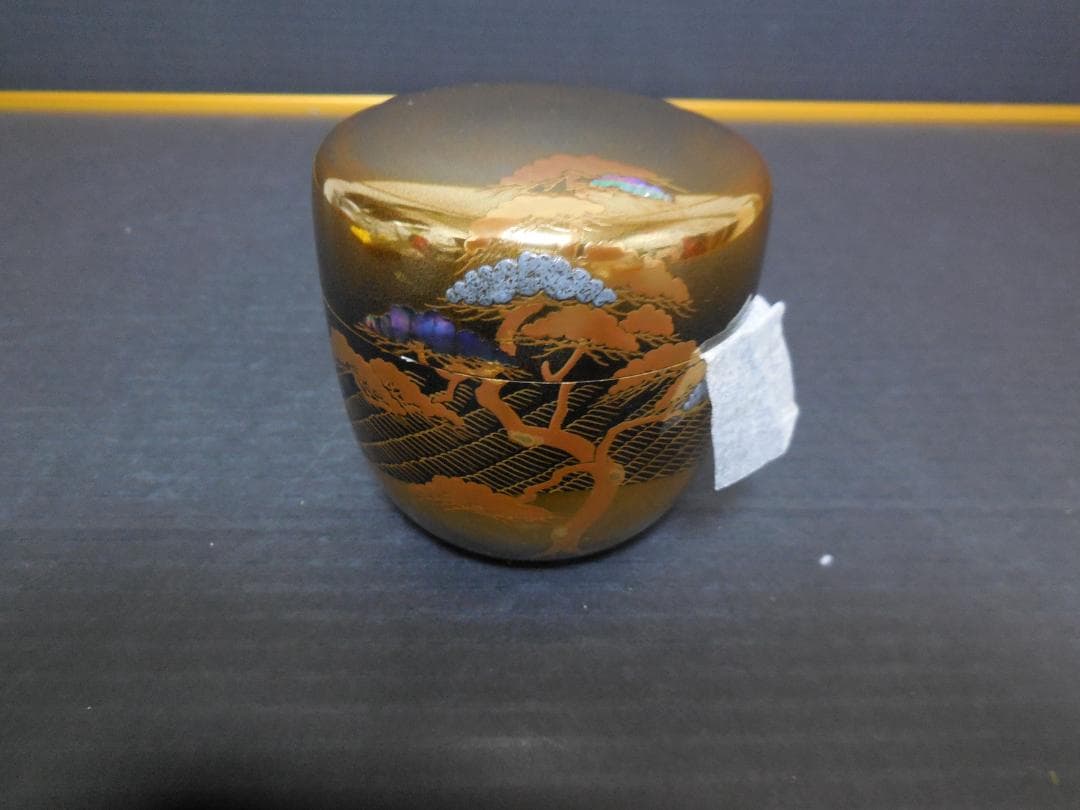 茶道具　中村宗尹　作　棗　　甲金蒔地　松波蒔絵　　共布・共箱・しおり