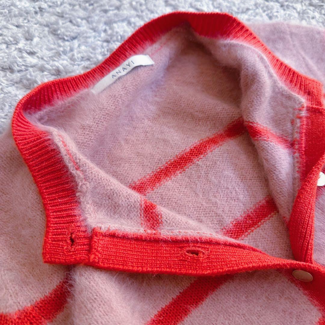 希少•美品【カシミヤmixウール／シャギーニット】アナイ／ボーダー柄カーディガン