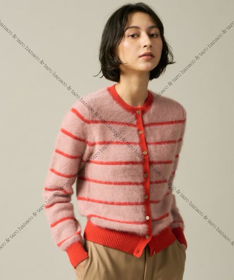 希少•美品【カシミヤmixウール／シャギーニット】アナイ／ボーダー柄カーディガン