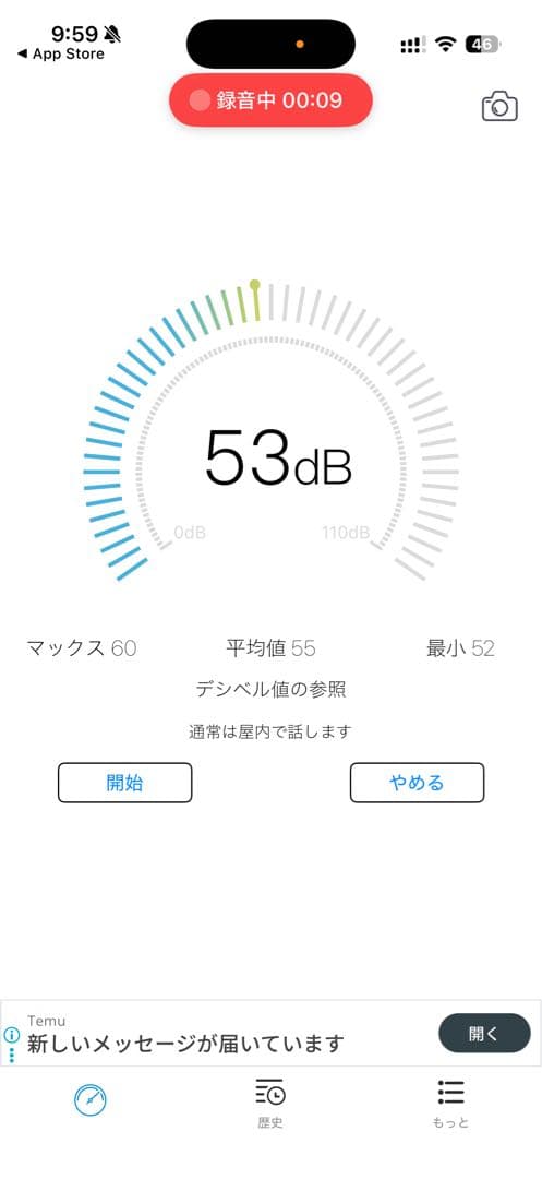 最終価格 TITA 車載冷蔵庫 冷凍庫40L テスラ モデルYトランク床下モデル