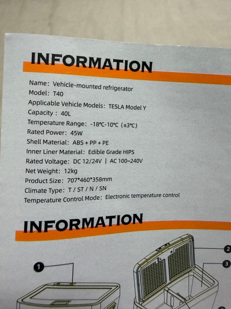 最終価格 TITA 車載冷蔵庫 冷凍庫40L テスラ モデルYトランク床下モデル
