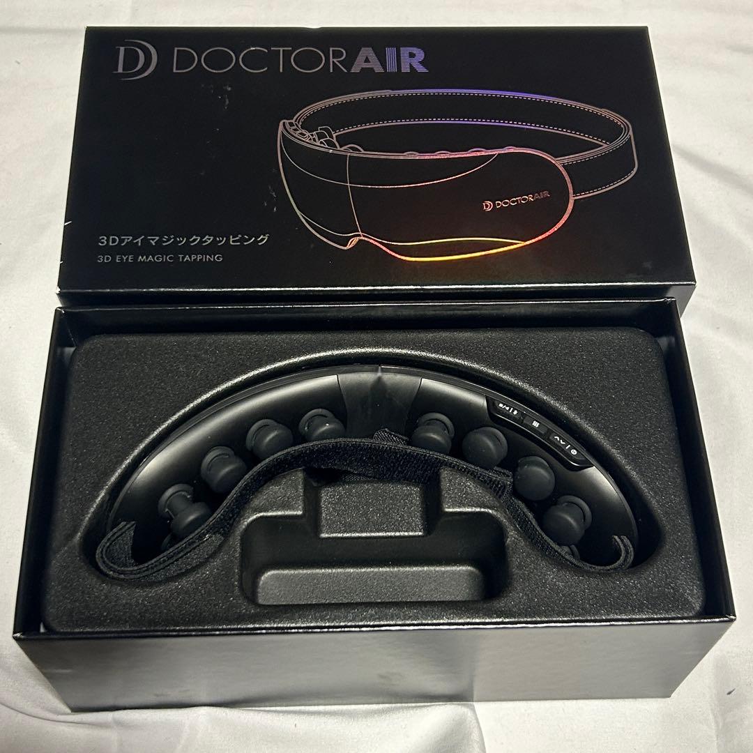 【美品ドクターエア 3Dアイマジックタッピング REM-05 DOCTORAIR