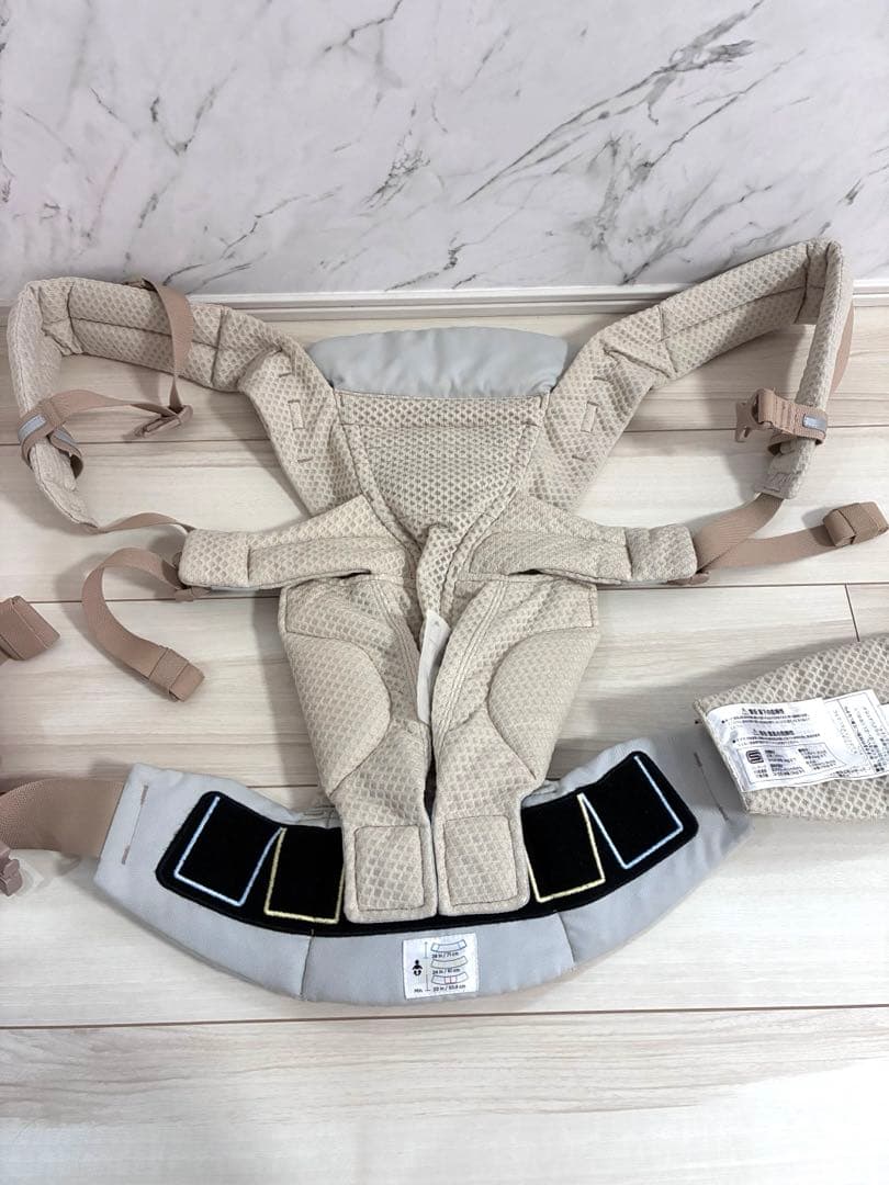 超美品✨ergobaby エルゴ オムニブリーズ 抱っこ紐 サンドベージュ
