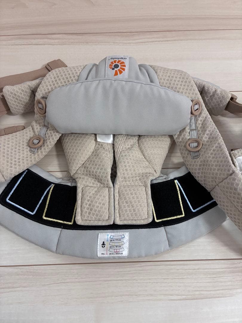 超美品✨ergobaby エルゴ オムニブリーズ 抱っこ紐 サンドベージュ