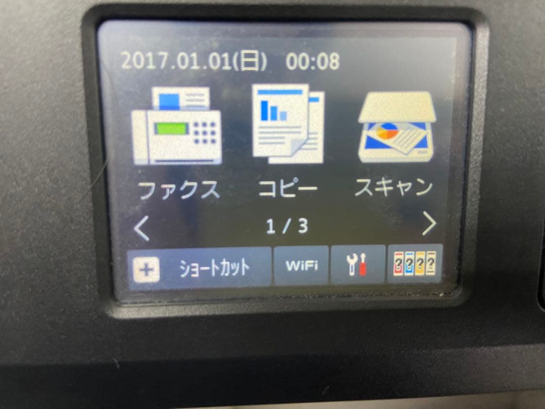 ＋ brother MFC-J6580CDW A3対応 インクジェットプリンター