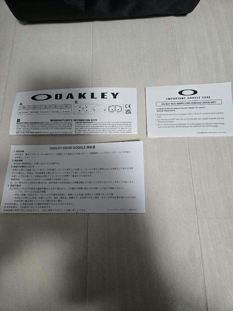美品‼︎ OAKLEY ゴーグル　LINE MINER L ケース付