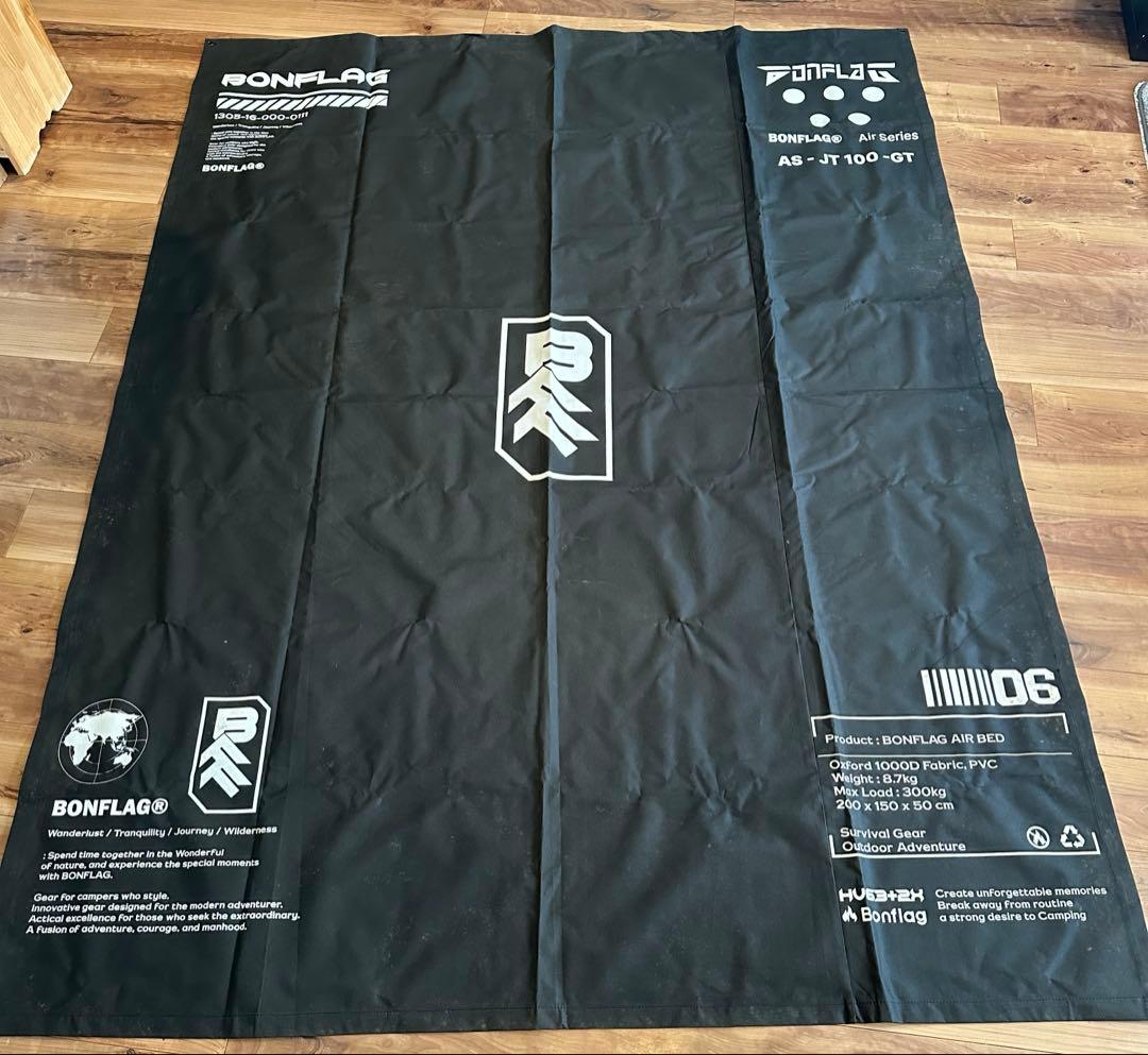 BONFLAG Air Bed エアベッド ダブル ブラック 黒 ボンフラッグ