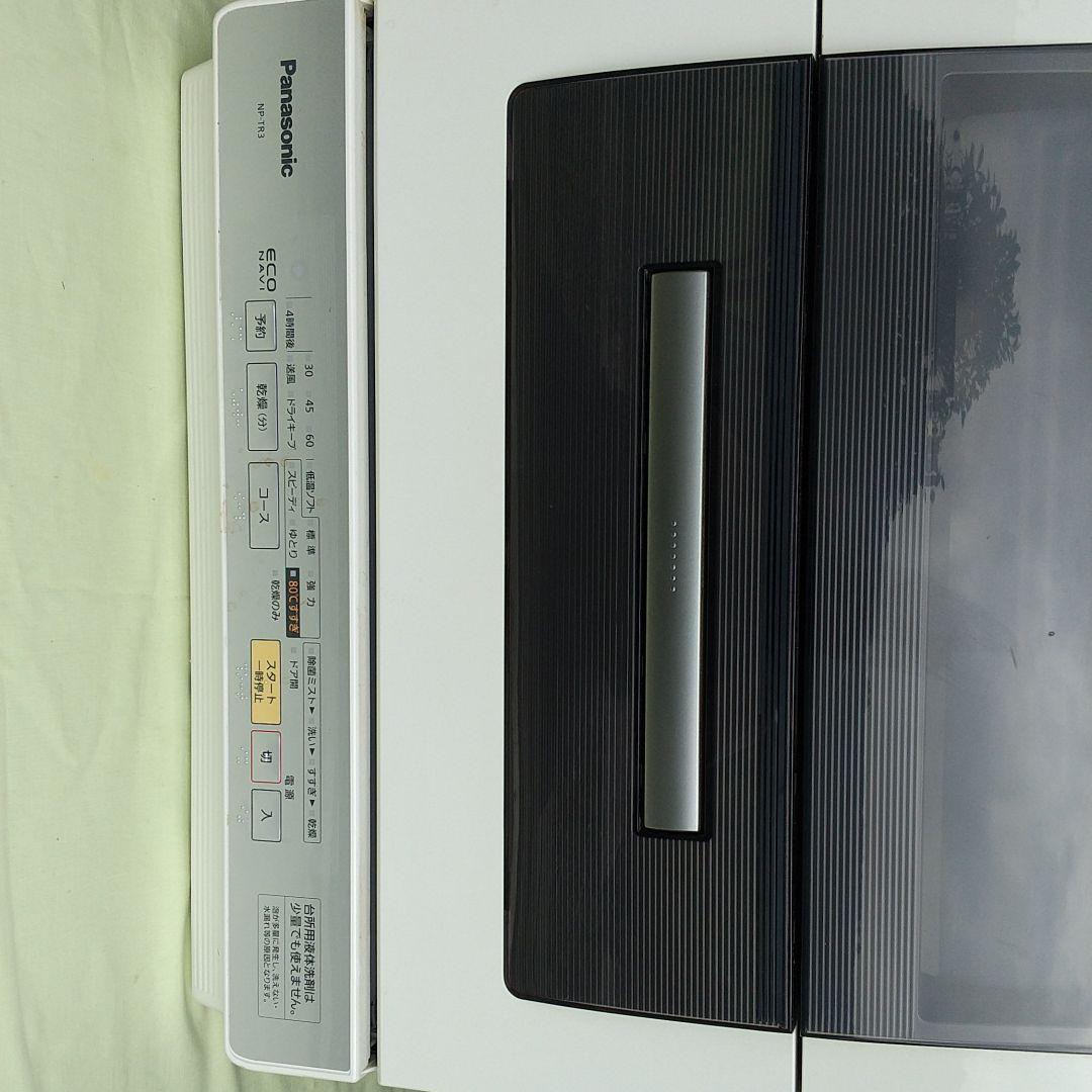 キッチン家電 Panasonic NP-TR3-W