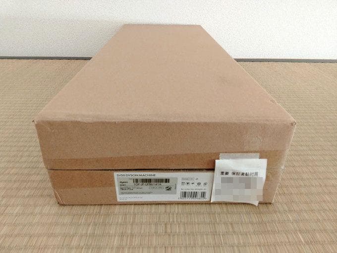 ダイソン　掃除機　Dyson PencilVac Fluffy　SV50FF