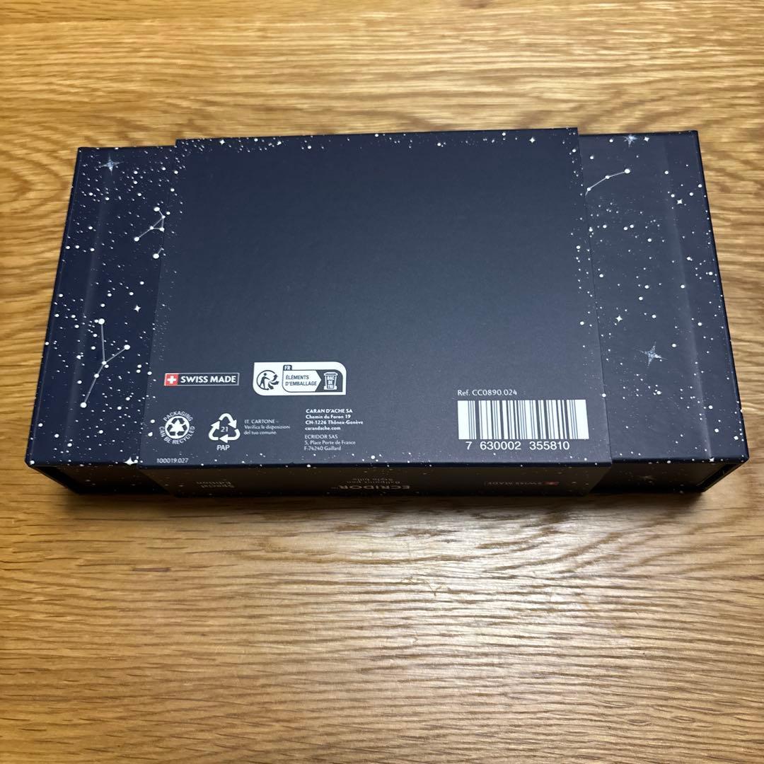 CARAN d'ACHE コスミックブルー エクリドール ボールペン 限定