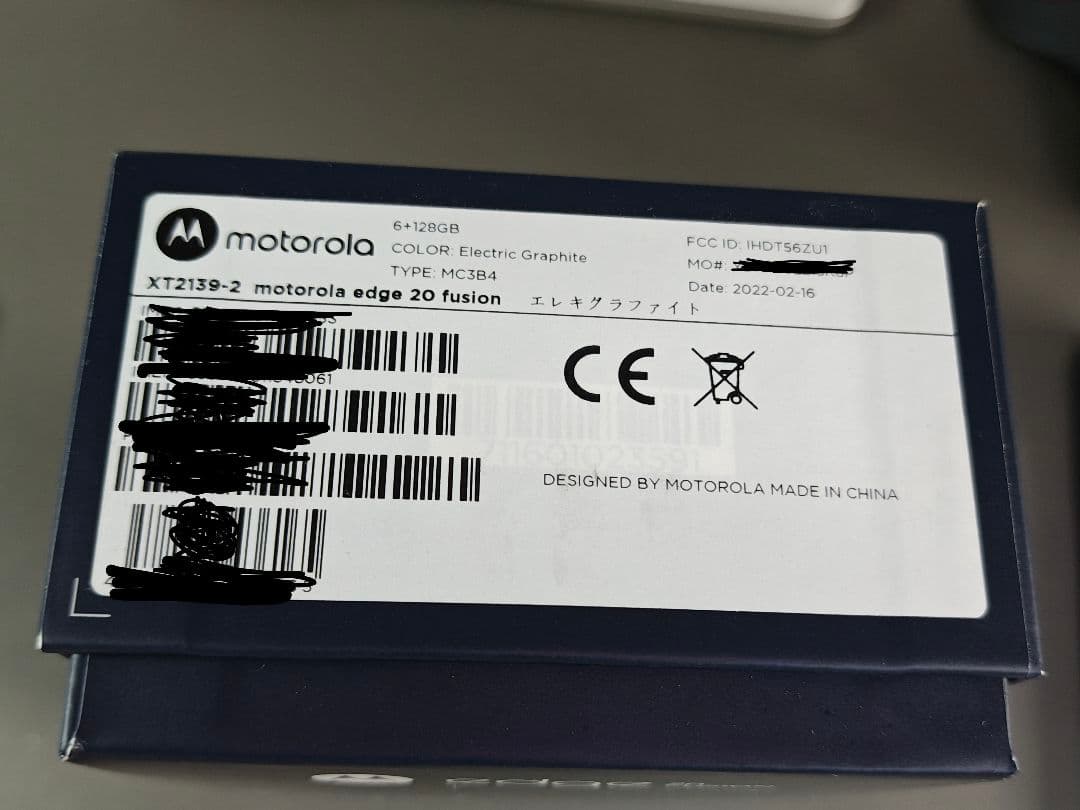 (使用感あり)Motorola edge 20 fusion SIMフリー