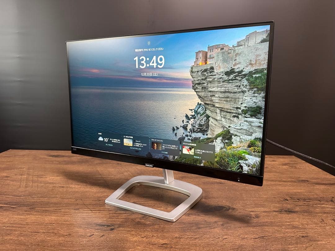 新品未使用　PHILIPS 液晶モニター 226E9QDSB/11