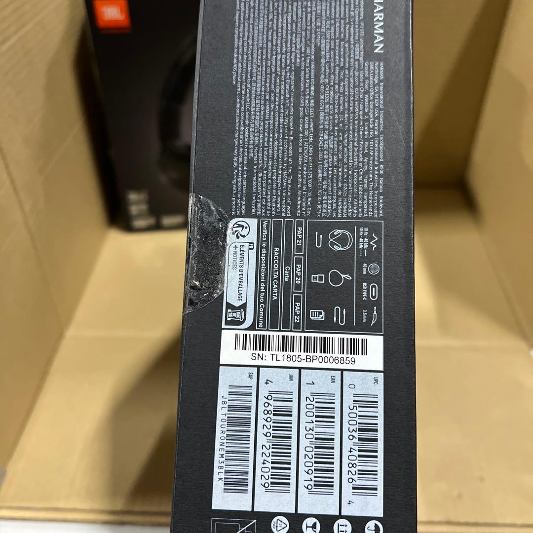 JBL TOUR ONE M3 ワイヤレスヘッドホン