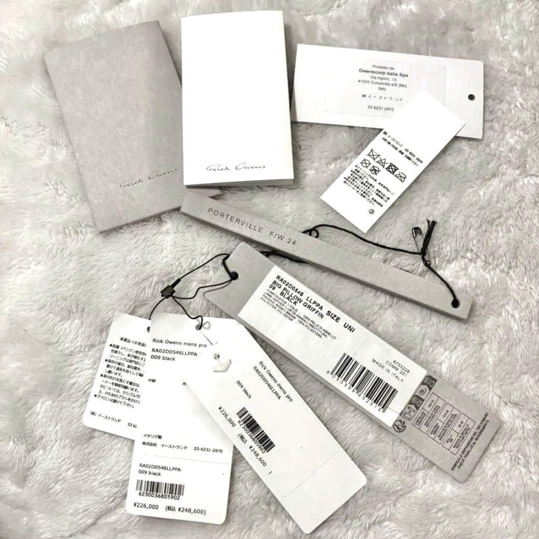 Rick Owens BIG PILLOW GRIFFIN ラムレザー 24aw