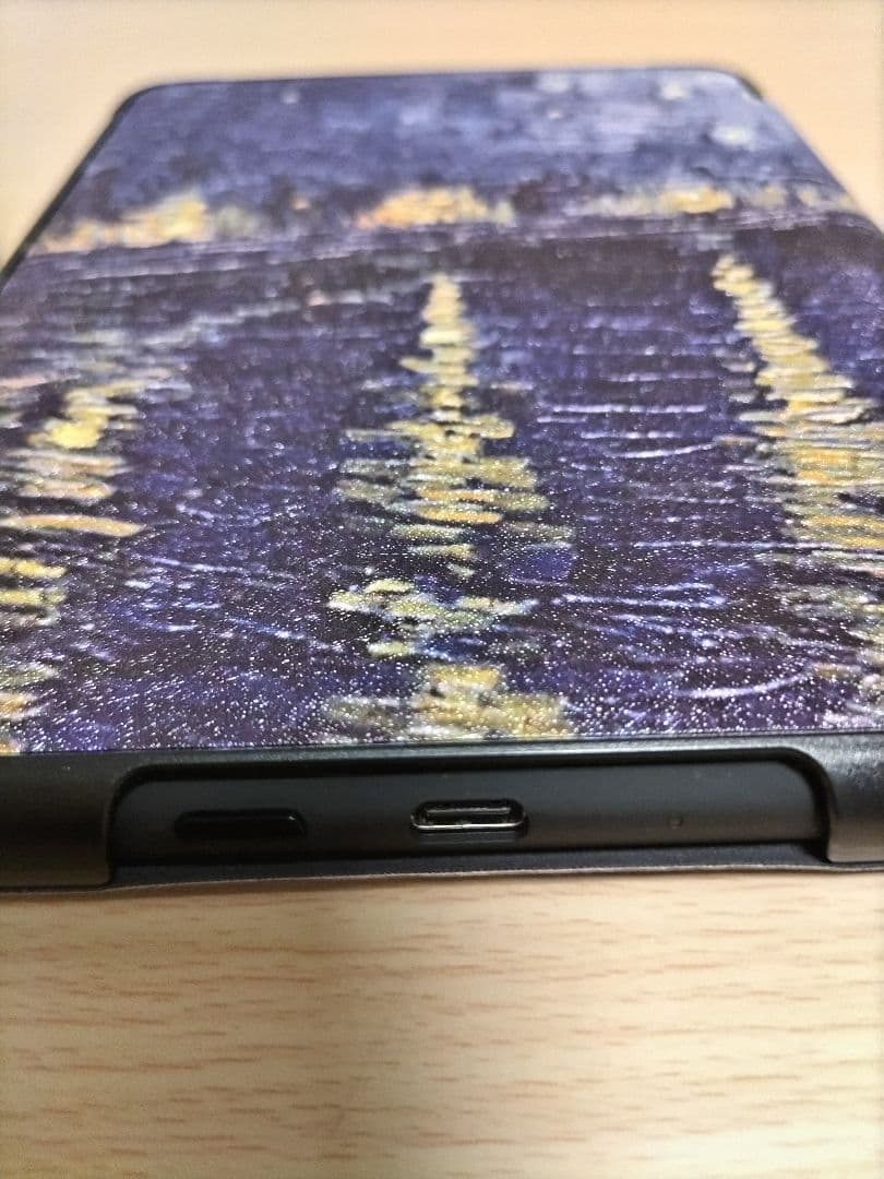 KindlePaperwhite（16GB）ブラック　カバー付き