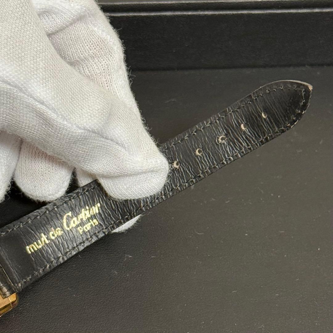 カルティエ Cartier マストタンク 黒文字盤 腕時計