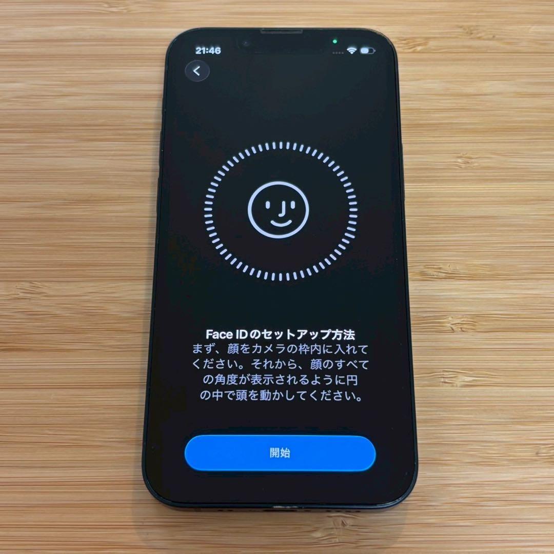 【美品】iPhone 13 mini 128GB ミッドナイト　スマホ本体