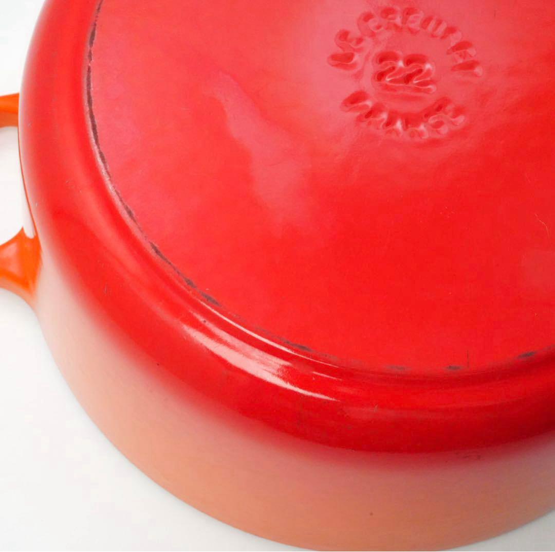 【美品】LE CREUSET　ココット ロンド オレンジ　22cm