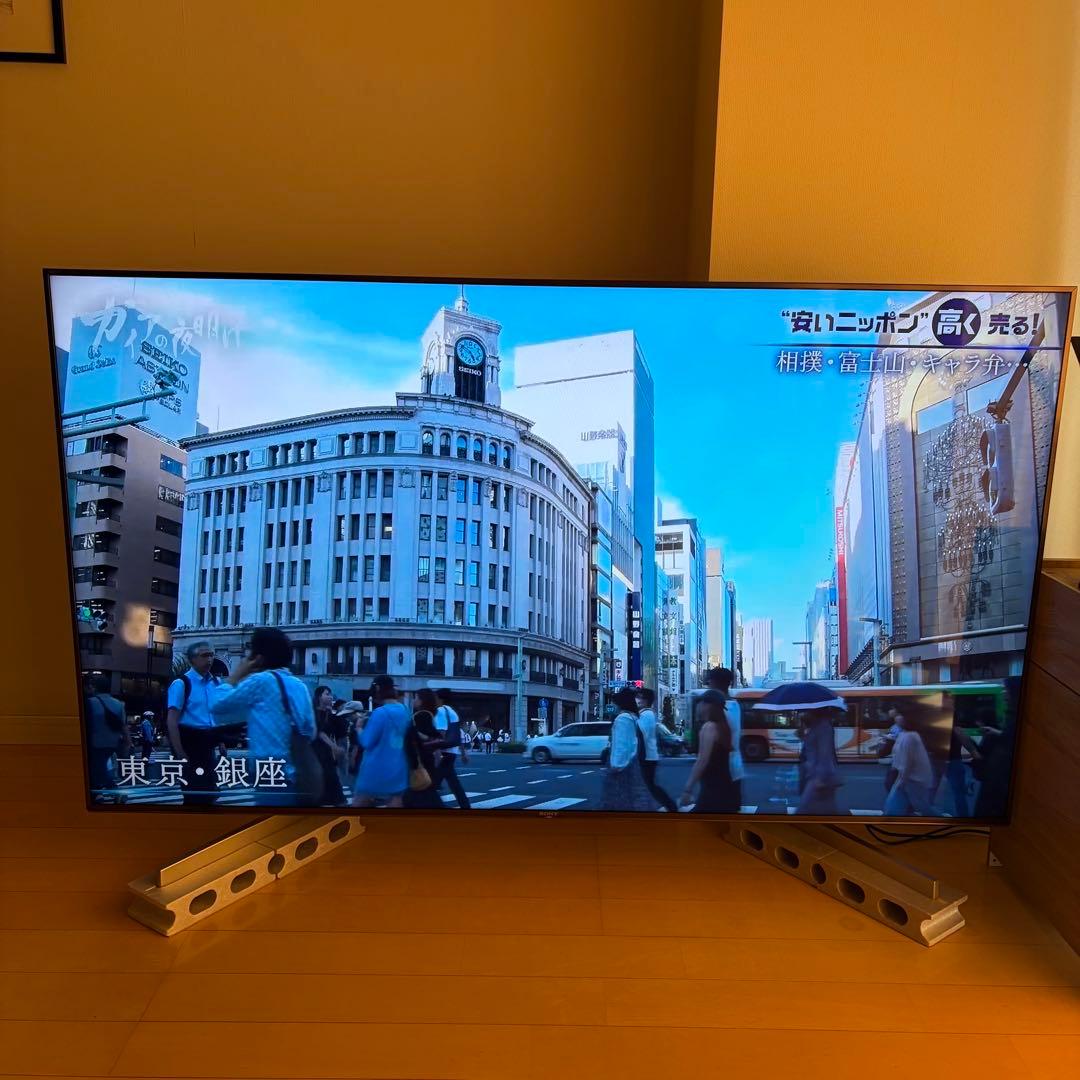 Sony スマートテレビ ブラビア 65インチ 4K液晶テレビ