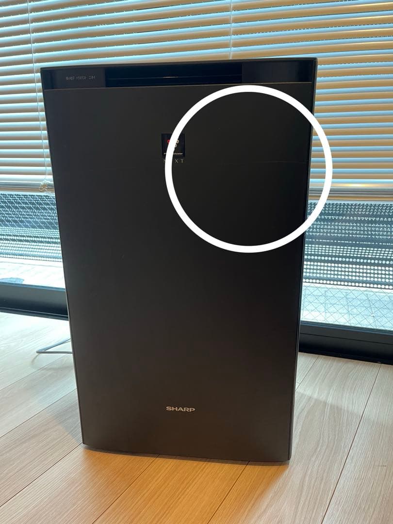 とばねこ　シャープ 空気清浄機 KI-SX70T 2024年製
