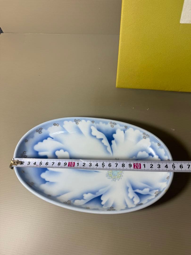 2328 深川製磁　牡丹金ミル皿1客　寿赤絵梅型鉢1客