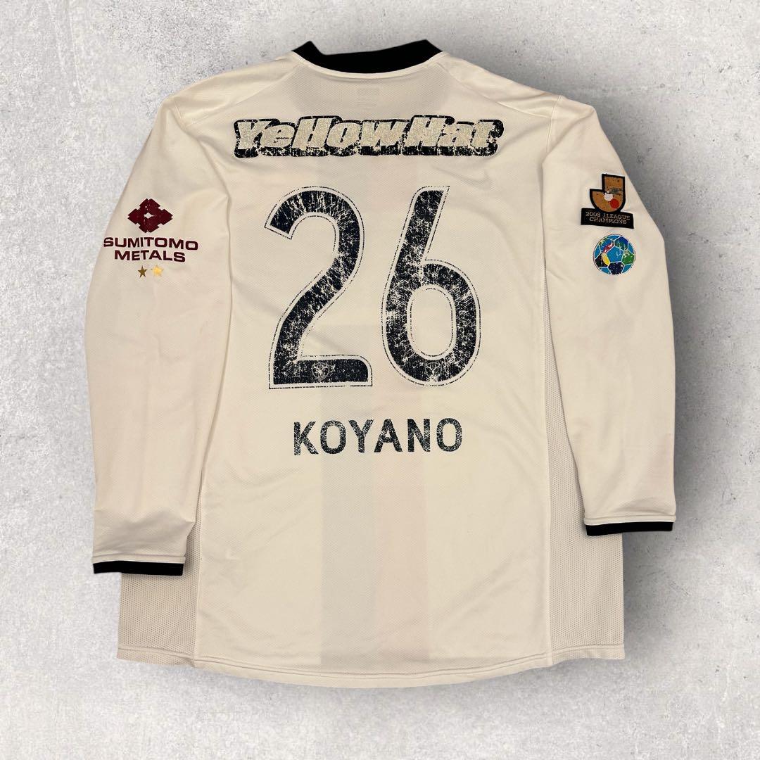 鹿島アントラーズ NIKEユニフォーム 2008-2009 選手支給長袖